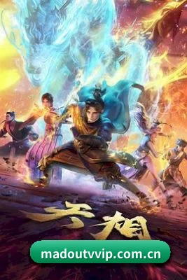 每个专区围绕一个圈层生态深度展开 - 多运动项目内容展示
